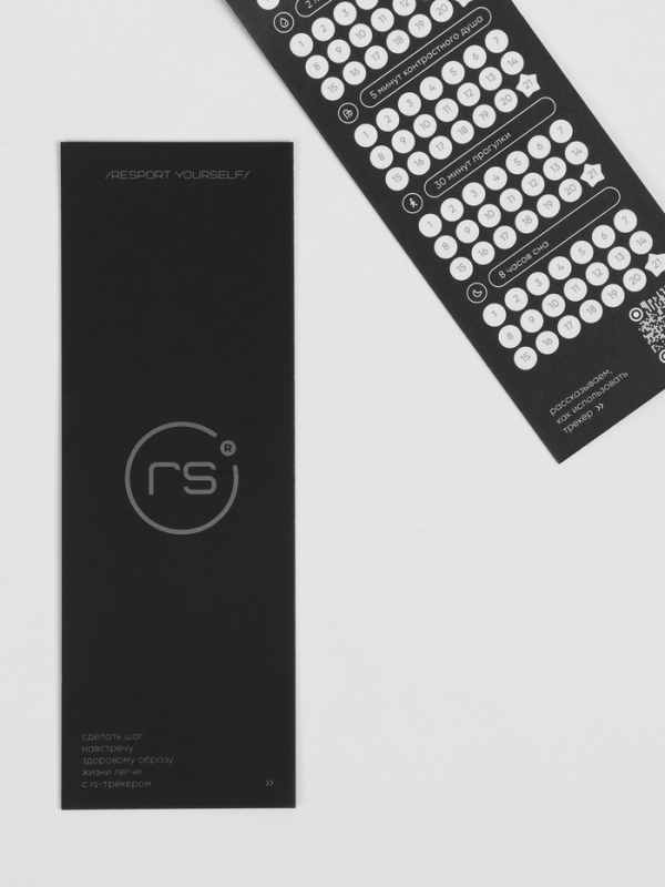 Лонгслив женский Resport, на молнии, р. 46, цвет чёрный, базовый, с длинным рукавом