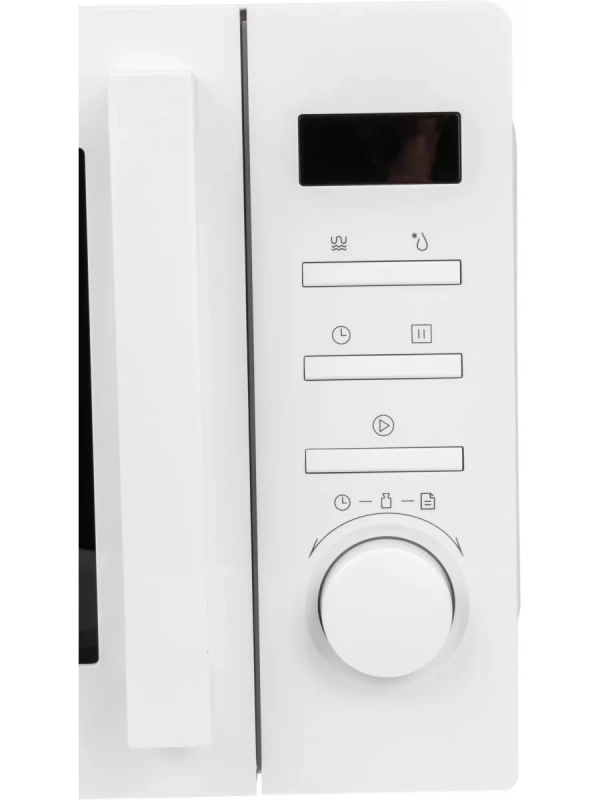 Микроволновая Печь HYM-M2060 20л. 700Вт белый