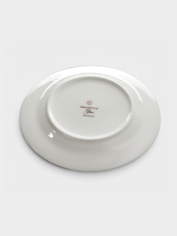 Тарелки WY Grace, d=20.5 см, набор 2 шт., фарфор, белые