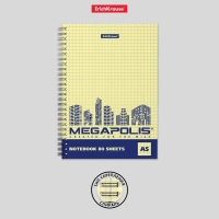 Тетрадь на спирали, 80 листов в клетку, ErichKrause Megapolis Yellow Concept, обложка мелованный картон, жёлтый внутренний блок Тетрадь на спирали, 80 листов в клетку, ErichKrause Megapolis Yellow Concept, обложка мелованный картон, жёлтый внутренний блок