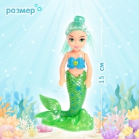 Кукла сказочная &laquo;Русалочка&raquo; с аксессуарами, МИКС
