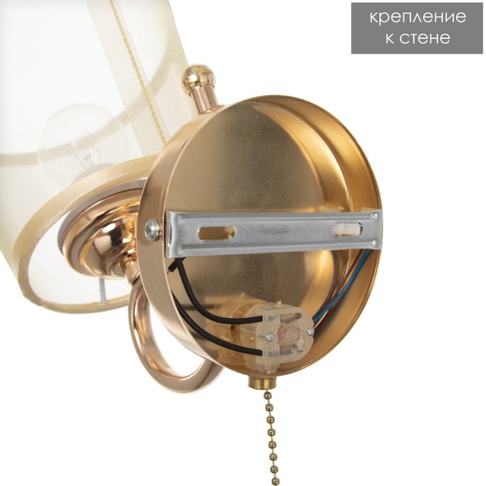 Бра 662447/1 E27 40Вт золото 22х15х24 см