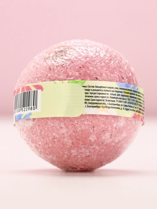 Бомбочка для ванны с лепестками роз &laquo;С 8 Марта!&raquo;, 120 г, ЧИСТОЕ СЧАСТЬЕ