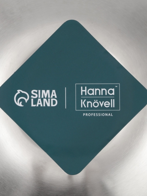 Миска d=26 см, объем 3,1 л