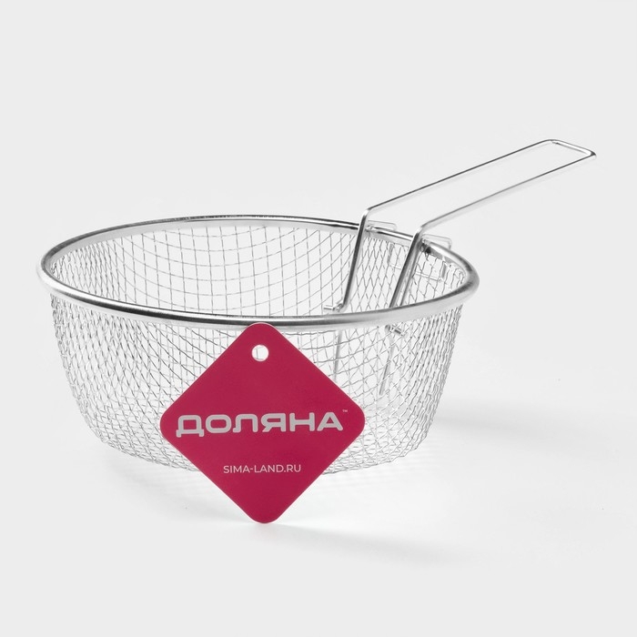 Фритюрница Доляна, d=18 см, съёмная ручка