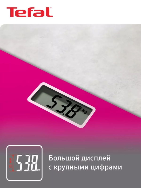 Весы электронные напольные Premiss PP1403V0