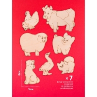 Набор-раскраска &laquo;Животные&raquo;