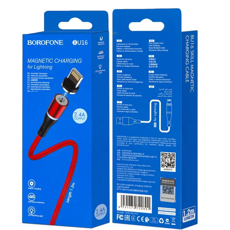 Кабель BU16 USB Lightning 1.2M магнитный Borofone черный с красным