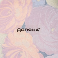 Подставка стеклянная для яиц Доляна &laquo;Народные мотивы&raquo;, 8 ячеек, 21,5&times;21,5 см