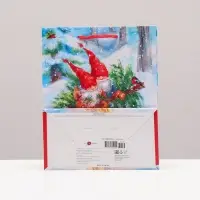 Пакет подарочный "Весёлые гномы", 18 х 22,3 х 10 см