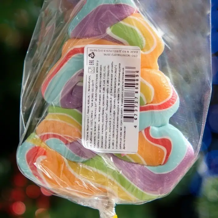 Карамель на палочке &laquo;Елочка лолли&raquo;, радуга, 55 г