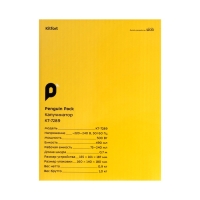 Капучинатор Kitfort КТ-7289, 500 Вт, 0.24 л, 4 режима, автоматическое отключение, серый Капучинатор Kitfort КТ-7289, 500 Вт, 0.24 л, 4 режима, автоматическое отключение, серый