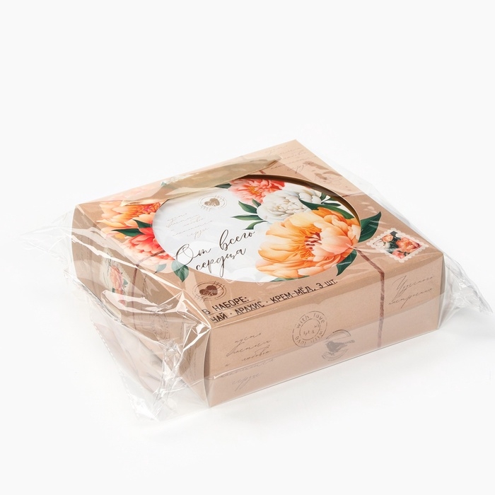 Подарочный набор &laquo;Почта&raquo;: крем-мед, чай, орехи в шоколаде