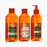 Гель для душа, интенсивное питание кожи, аромат рябины, 250 мл, Рябина