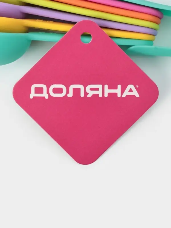 Набор мерных ложек 6 шт " Колор"