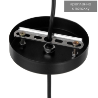 Светильник BayerLux 2099/1BK E27 40Вт черный 6х6х18-118 см Светильник BayerLux 2099/1BK E27 40Вт черный 6х6х18-118 см