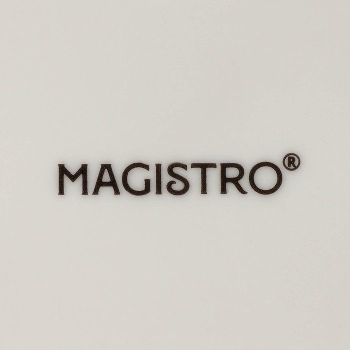 Набор салатников фарфоровых Magistro Terazzo, 700 мл, 16&times;7,4 см, 2 шт
