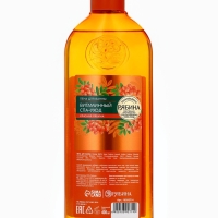 Пена для ванны, витаминный спа-уход, аромат рябины, 400 мл, Рябина Пена для ванны, витаминный спа-уход, аромат рябины, 400 мл, Рябина