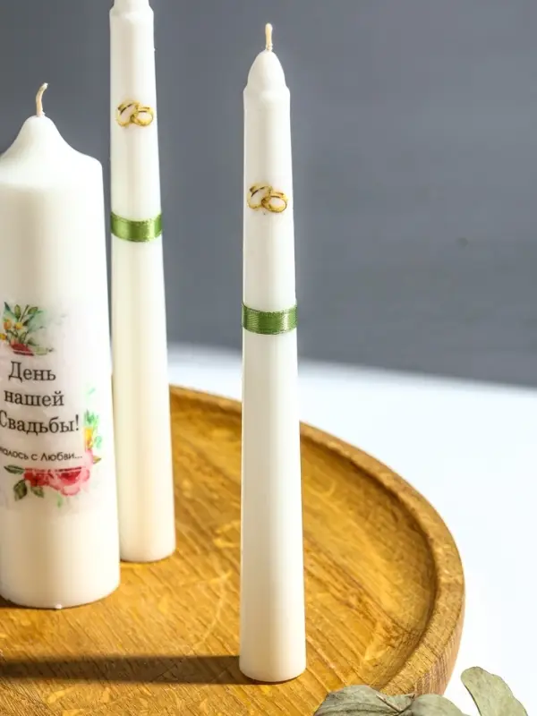 Свечи свадебные "День Нашей Свадьбы" набор 3 шт (15 см + 2 шт по 19 см), зелёный