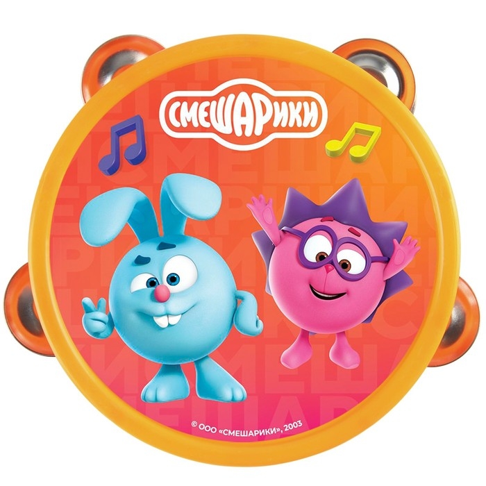 Музыкальная игрушка &laquo;Бубен: Смешарики&raquo;