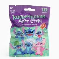 Фигурка-сюрприз «Космический друг Стич», коллекционная, 3 стикера в комплекте Фигурка-сюрприз «Космический друг Стич», коллекционная, 3 стикера в комплекте