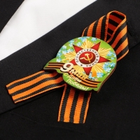 Значок деревянный &laquo;9 Мая&raquo;, с георгиевской лентой