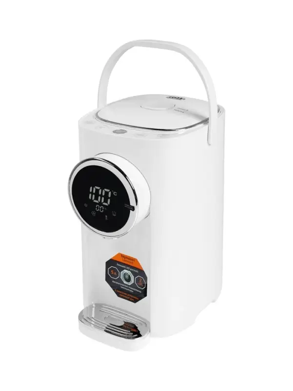 Термопот Leonord LE-1542, 1200 Вт, 5 л, регулировка t, сенсор, 8 режимов, белый