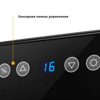 Винный шкаф КТ-2401 - 70 Вт