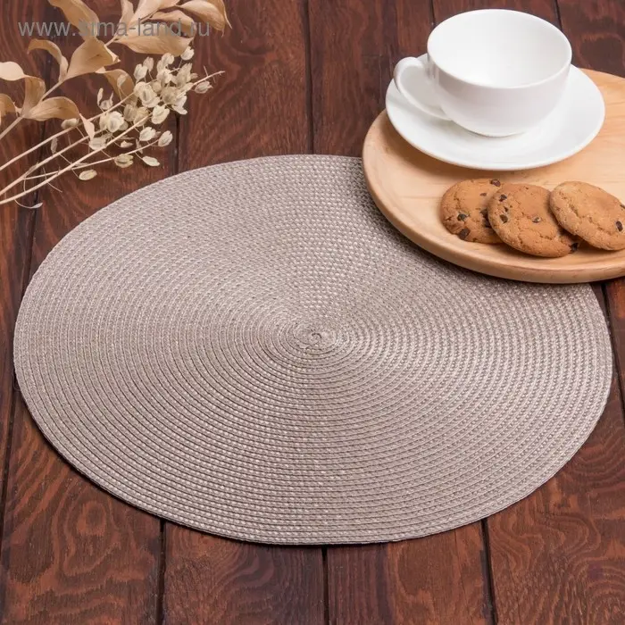 Салфетка сервировочная Доляна "Классика", цвет молочный, d=38 см