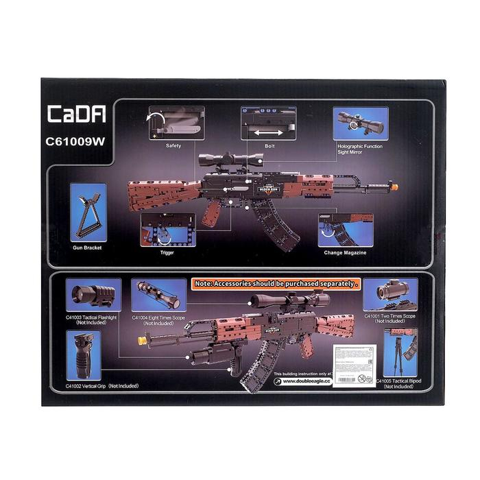 Конструктор Оружие Техно &laquo;АК-47&raquo;, 738 деталей