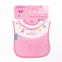 Нагрудник для кормления &laquo;Котёнок&raquo; непромокаемый на липучке, с карманом, МИКС