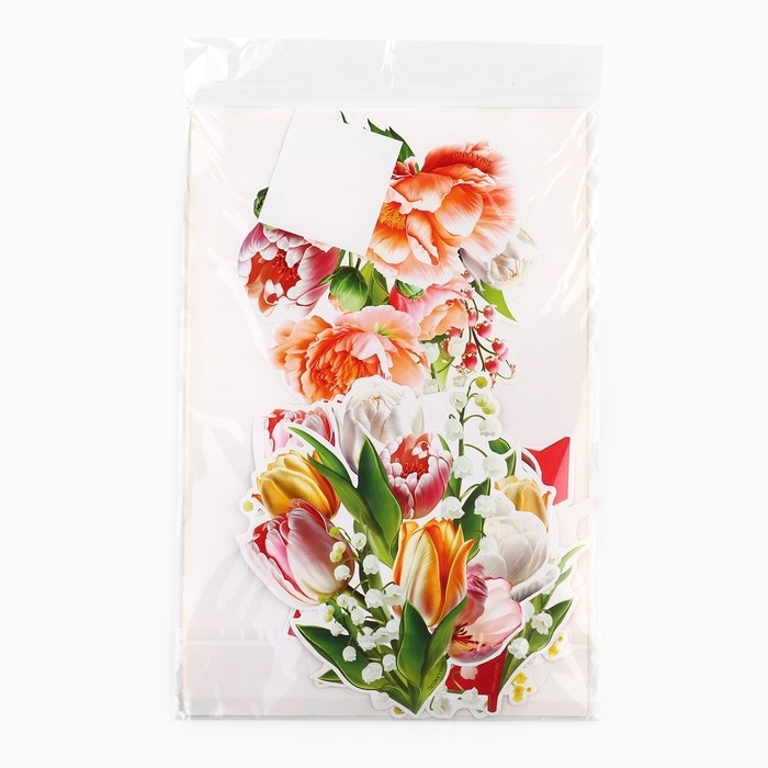 Набор оформительский Набор оформительский "8 марта", 20 х 30 см