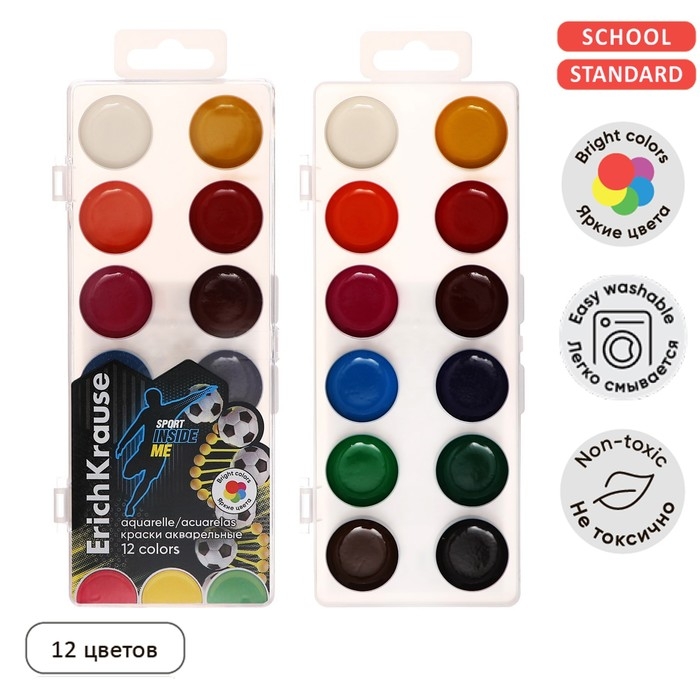 Акварель 12 цветов, ErichKrause Sport DNA, без кисти, пластиковая коробка, европодвес