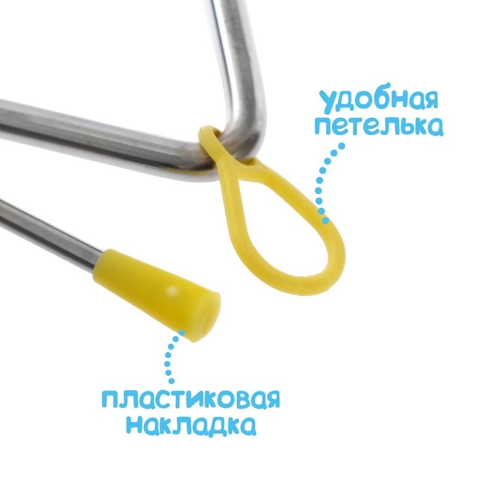 Игрушка музыкальная &laquo;Треугольник&raquo;, 10 см