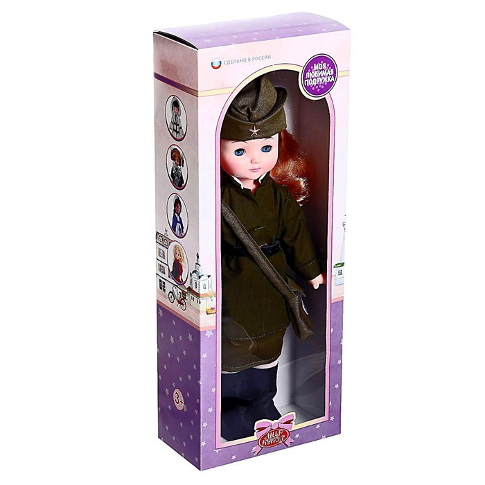 Кукла «Катюша», 45 см Кукла «Катюша», 45 см