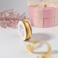 Лента декоративная, капроновая/атласная, с люрексом, 25 мм, 18 &plusmn; 1 м, цвет золотой