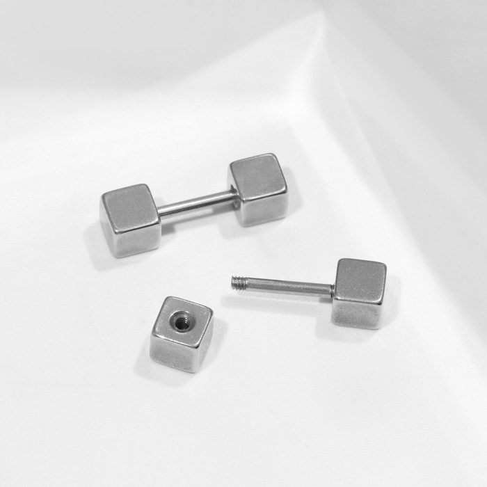 Пирсинг универсальный &laquo;Кубики&raquo;, набор 2 шт., L=9 мм, цвет серебро