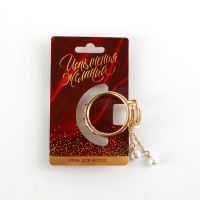 Краб для волос новогодний &laquo;Исполнения желаний&raquo;, на Новый год, 4,5 см