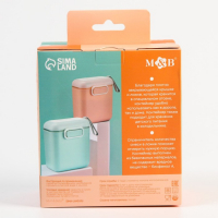 Контейнер для детского питания №1, 800 мл., цвет розовый Контейнер для детского питания №1, 800 мл., цвет розовый