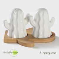 Набор фарфоровый для специй на бамбуковой подставке BellaTenero &laquo;Кактусы&raquo;, 2 предмета: солонка 75 мл, перечница 75 мл, цвет белый