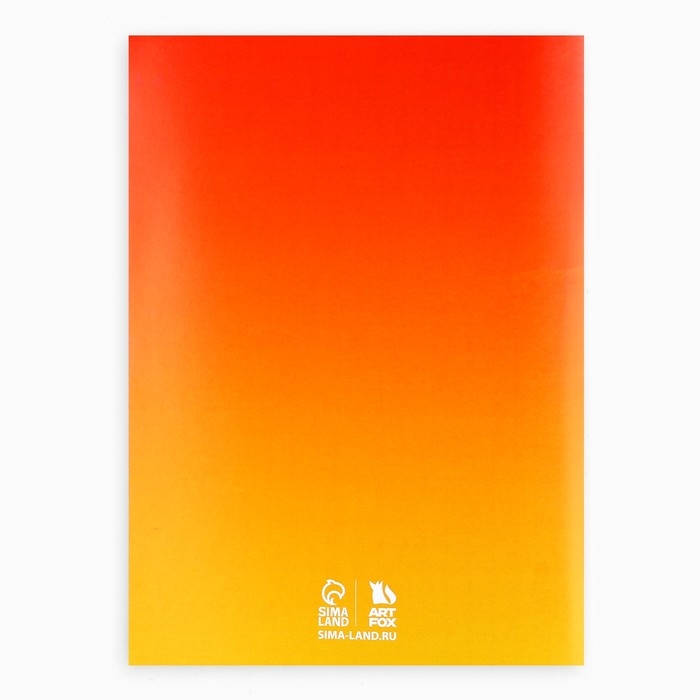 Подарочный набор на выпускной 10 предметов «Открывай мир знаний!» Подарочный набор на выпускной 10 предметов «Открывай мир знаний!»