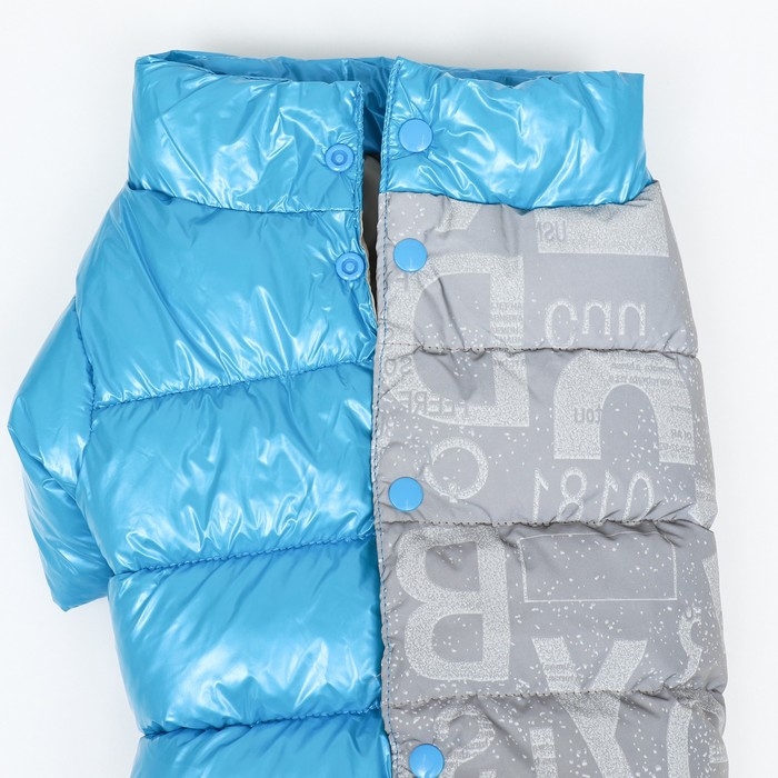 Комбинезон "Ультра" светоотражающий, размер 18 (ДС 40 см, ОГ 50 см, ОШ 38 см),  голубой