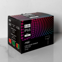 Световой прибор &laquo;Точки&raquo;, IP65, пульт ДУ, свечение красное/зелёное, 12 В