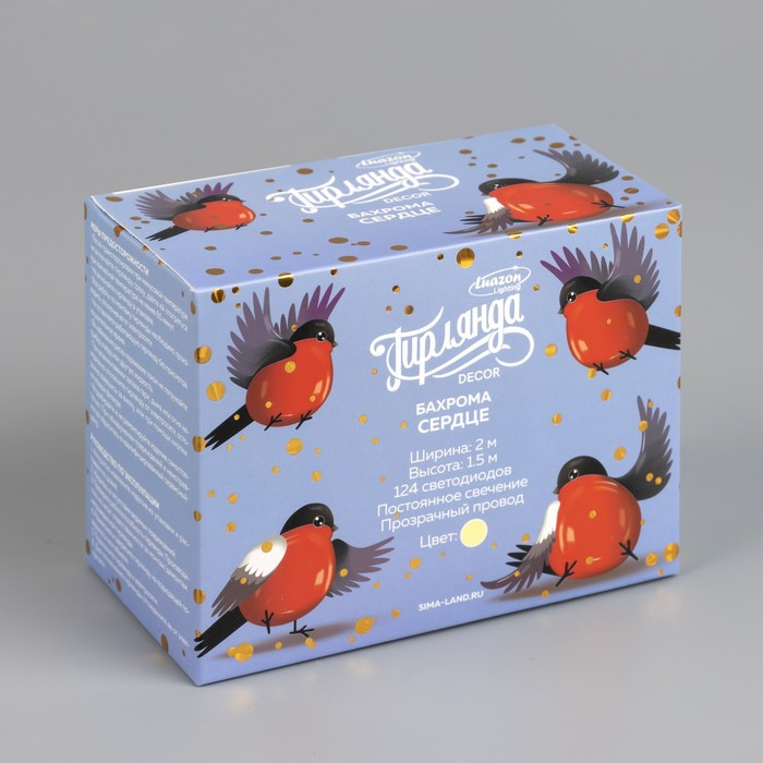 Гирлянда &laquo;Бахрома&raquo; 2 &times; 1.5 м с насадками &laquo;Сердце&raquo;, IP20, прозрачная нить, 124 LED, свечение тёплое белое, 220 В