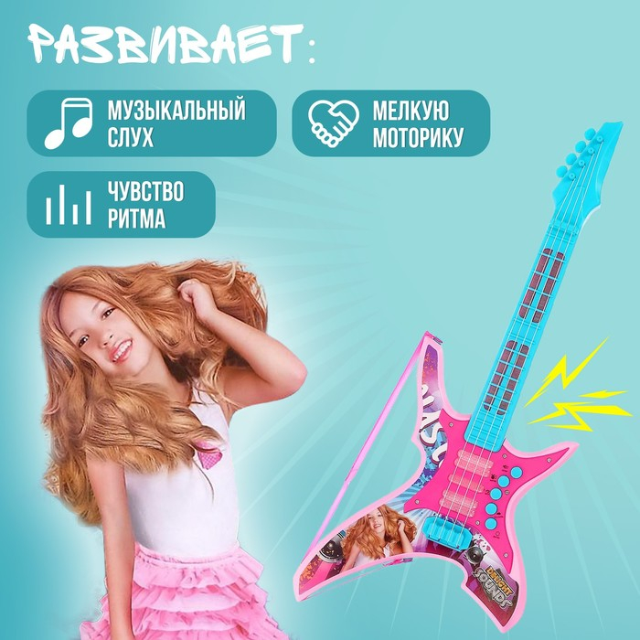 Гитара музыкальная &laquo;Крутая Рокерша&raquo;, звуковые эффекты