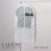 Чехол для одежды LaDо́m, ПВХ окно, плотный, 60&times;120 см, цвет белый