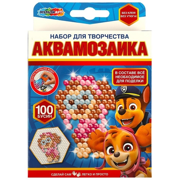 Аквамозаика &laquo;Суперщенки&raquo;, 100 бусин