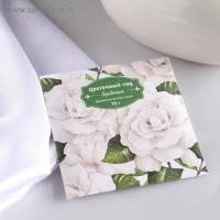 Саше ароматическое "Цветочный сад", гардения, вес 10 г, размер 10&times;10.5 см