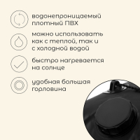 Душ туристический, 40 л