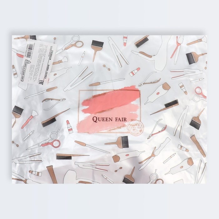 Сумка для мастера, 23 &times; 13,7 см, длина ремня 117 см, цвет МИКС